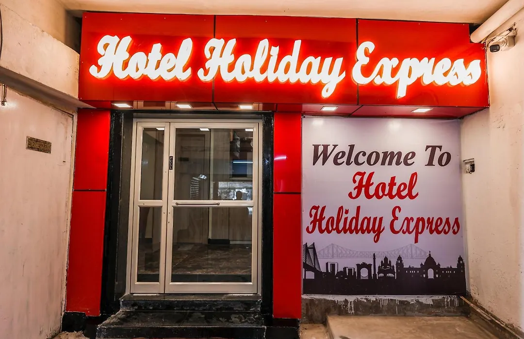 Hotel Holiday Express-1